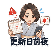 844999971
