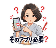 844999972