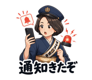 844999977