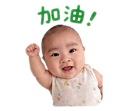 845000188
