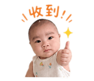 845000190