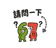 845000200