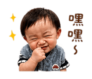 845000699