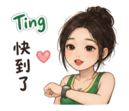 845000933