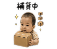 845001017