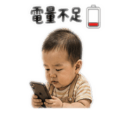 845001033