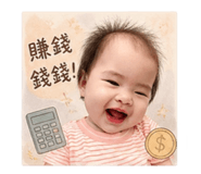 845001272