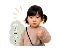 845001325
