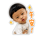 845001338