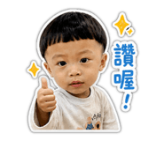845001354