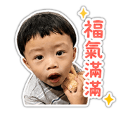 845001355