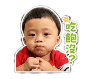845001356