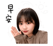 845001635