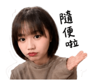 845001644