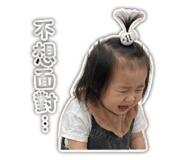 845001893
