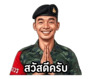845002169