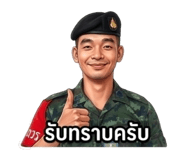 845002171