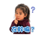 845002214