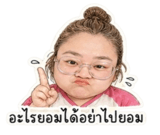 845002339