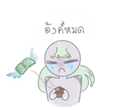 845002371