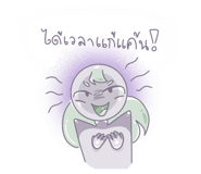 845002377