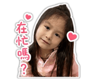 845002526