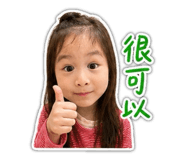 845002527