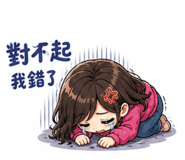 845002757