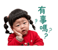 845002843