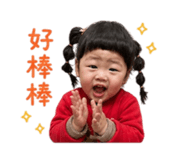 845002846