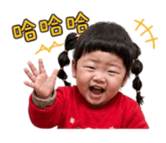 845002848