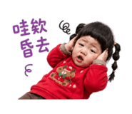 845002851