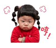 845002852