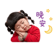 845002856