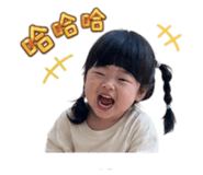 845002860