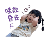 845002861