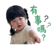 845002867