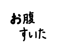 845002921