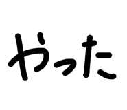 845002923