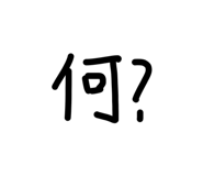 845002925
