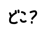 845002926