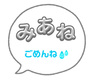 845002962