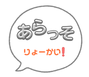 845002963