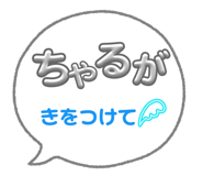 845002964