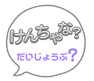 845002966