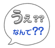 845002967