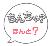 845002968