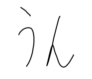845003041