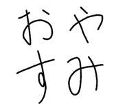 845003042
