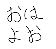 845003043